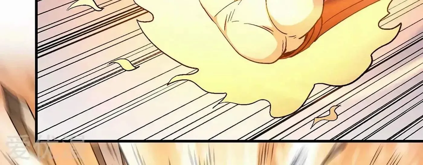Peerless Chapter 128 page 31 - 