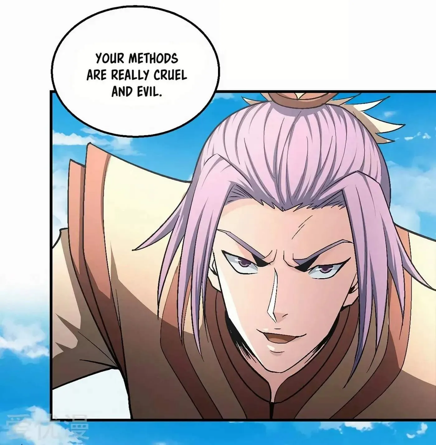 Peerless Chapter 128 page 36 - 