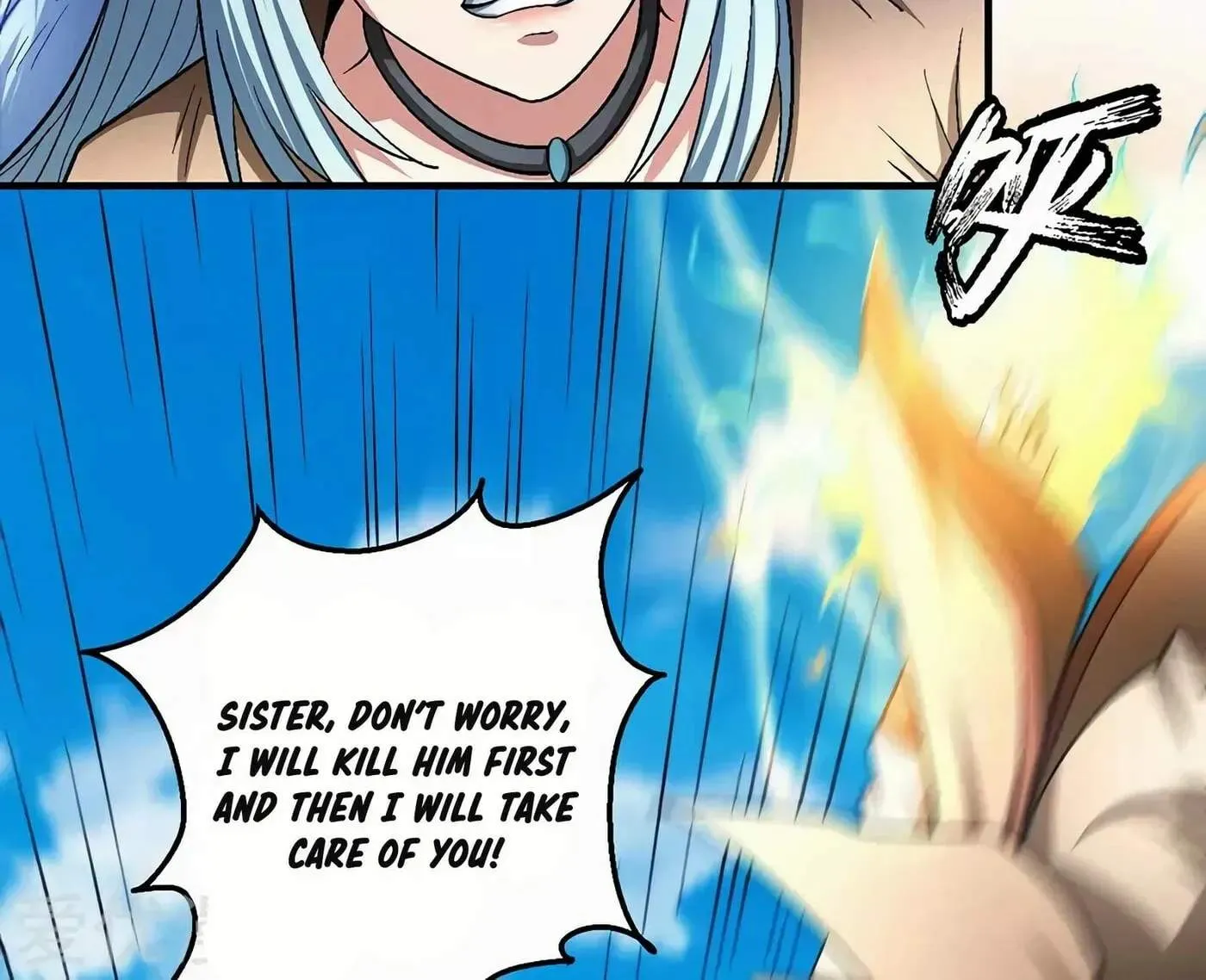 Peerless Chapter 128 page 52 - 