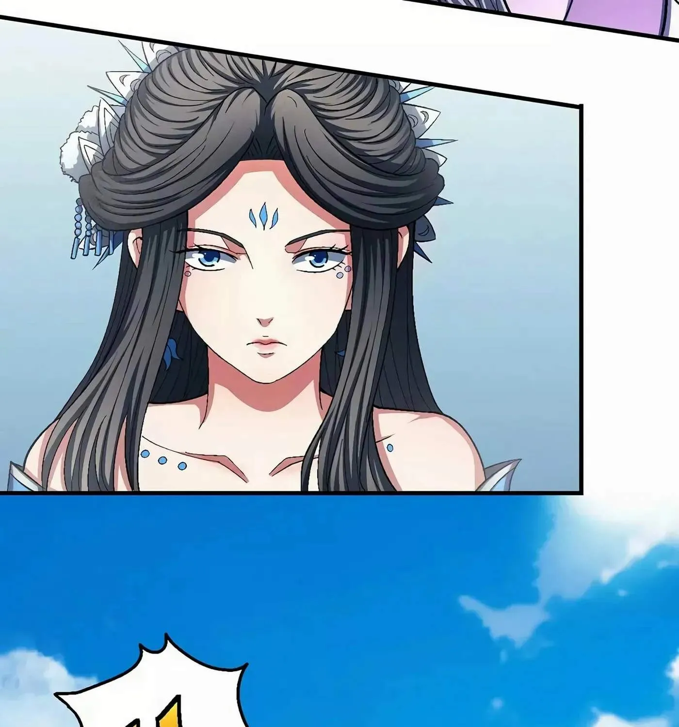 Peerless Chapter 129.98 page 12 - 
