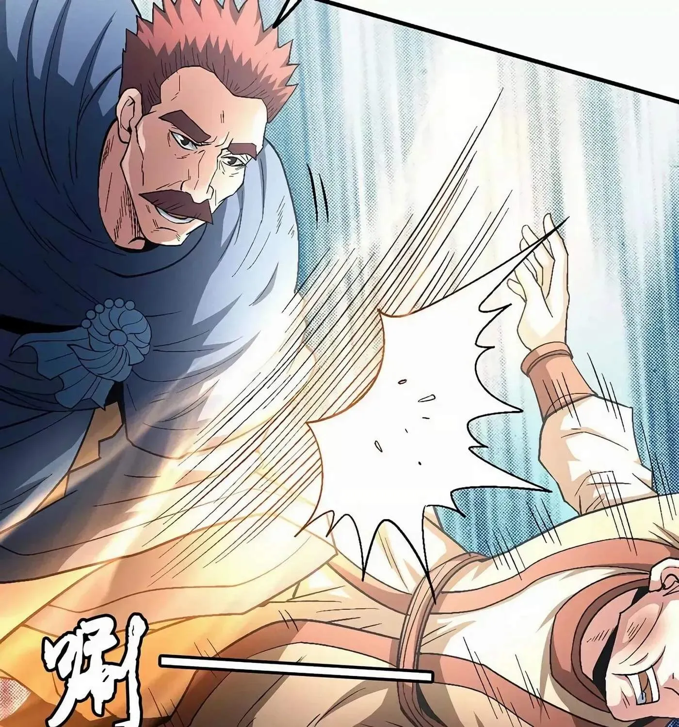 Peerless Chapter 129.98 page 60 - 