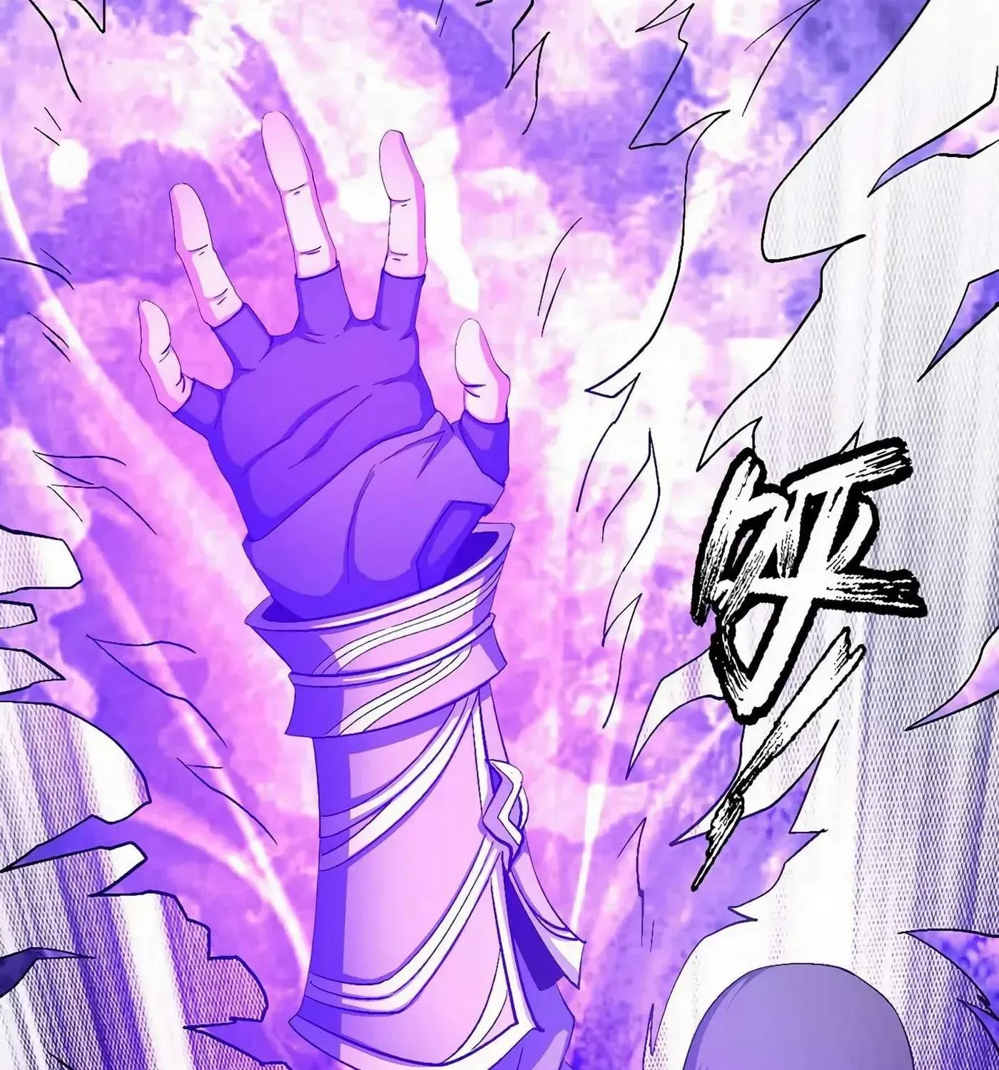 Peerless Chapter 129.99 page 19 - 