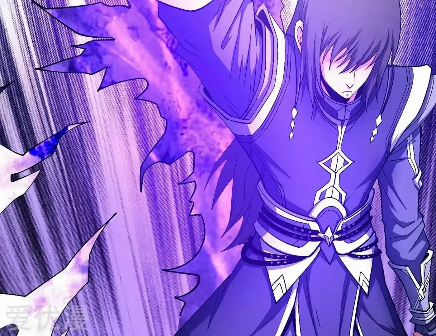 Peerless Chapter 129.99 page 20 - 
