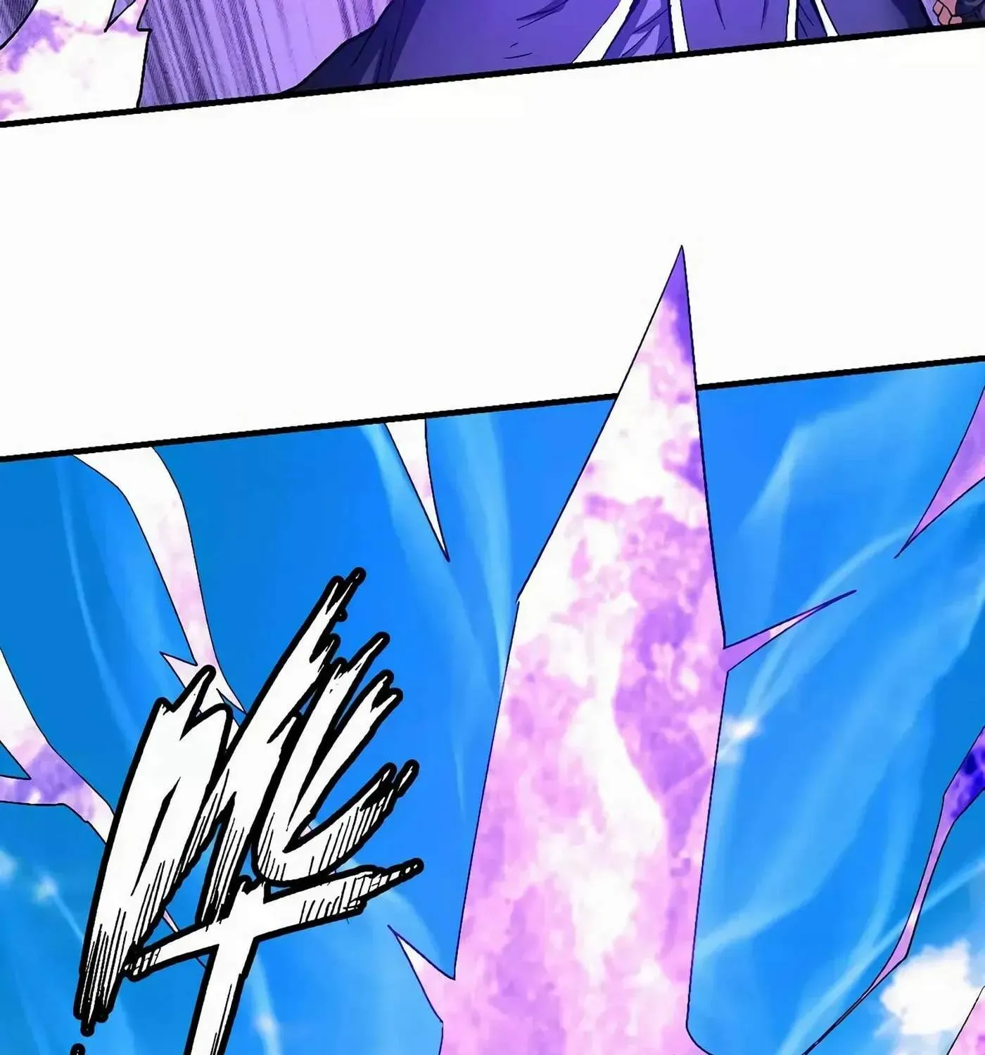 Peerless Chapter 129.99 page 21 - 