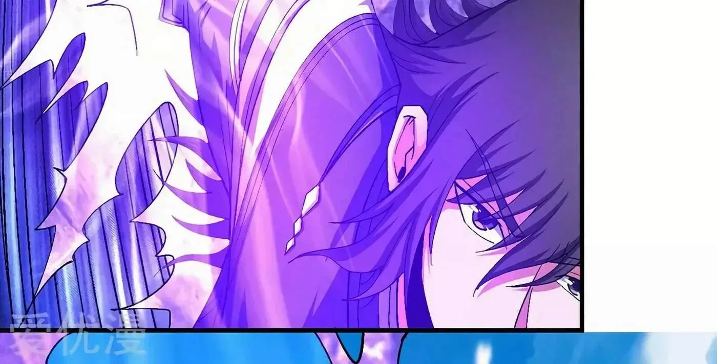 Peerless Chapter 129.99 page 26 - 