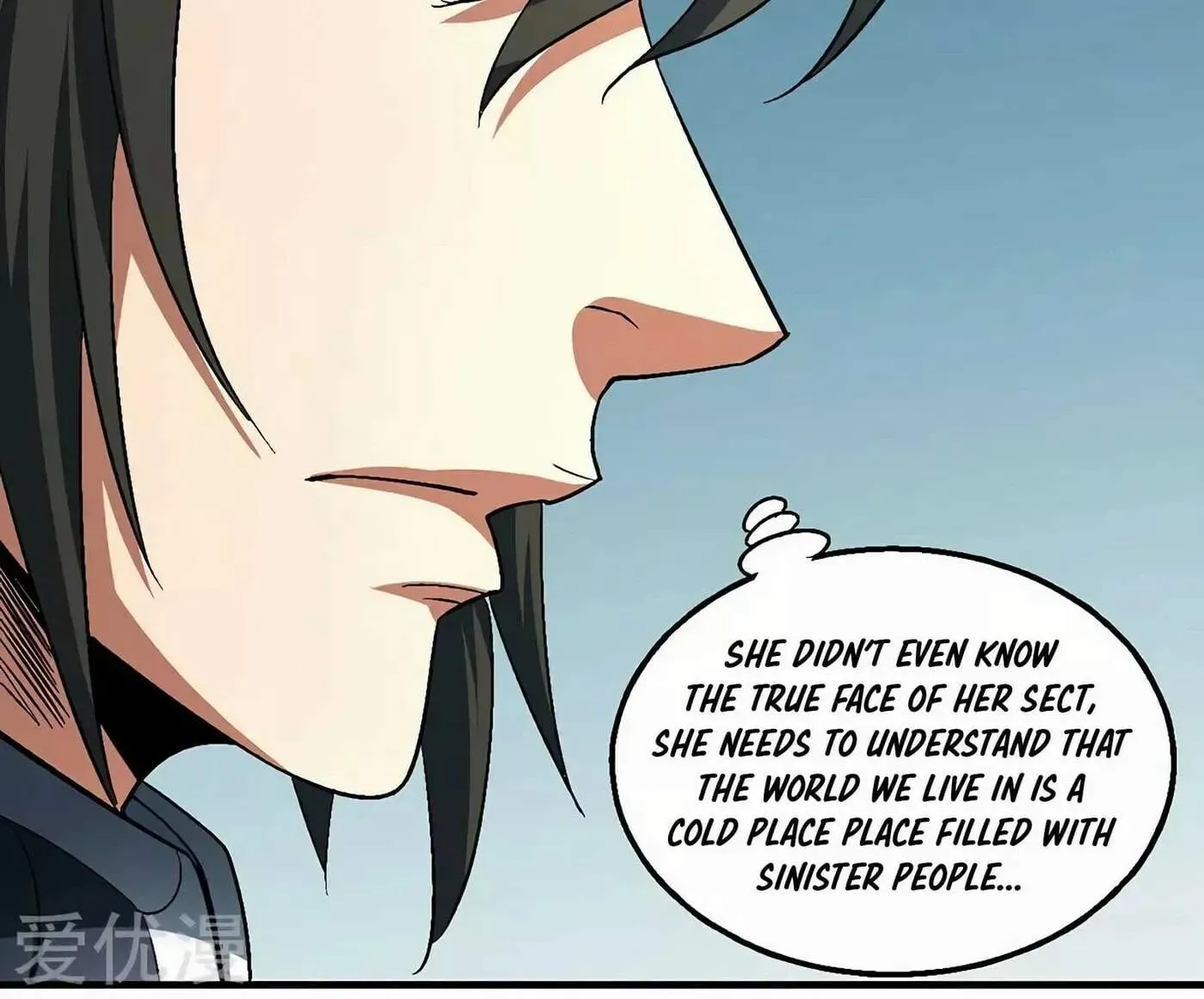 Peerless Chapter 129 page 14 - 