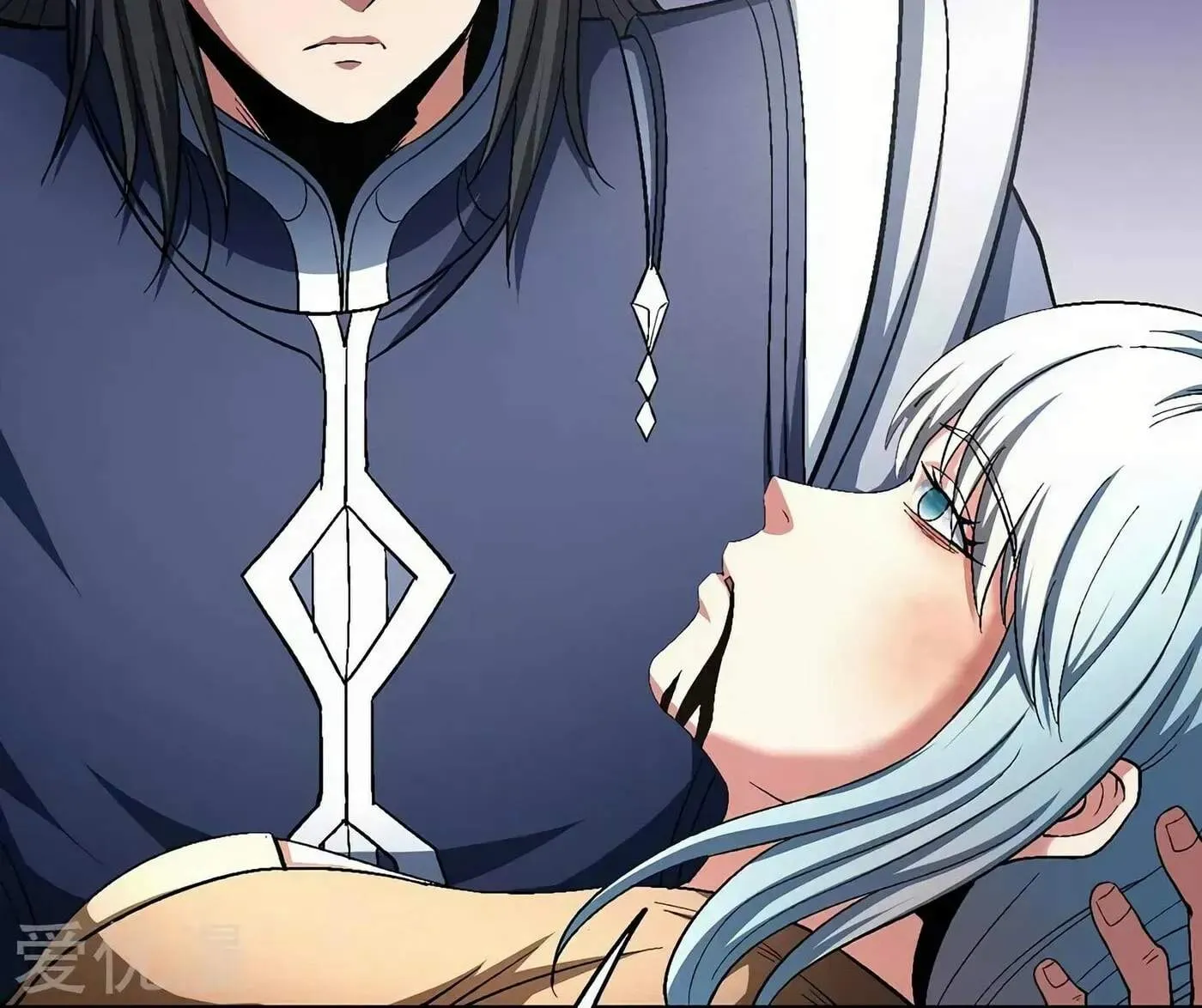 Peerless Chapter 129 page 57 - 