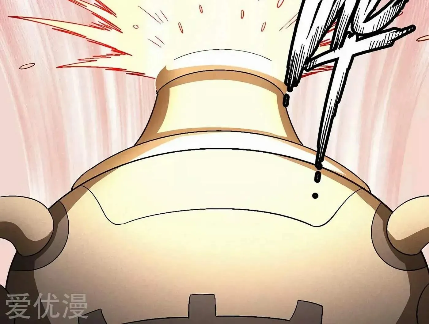 Peerless Chapter 130.98 page 39 - 