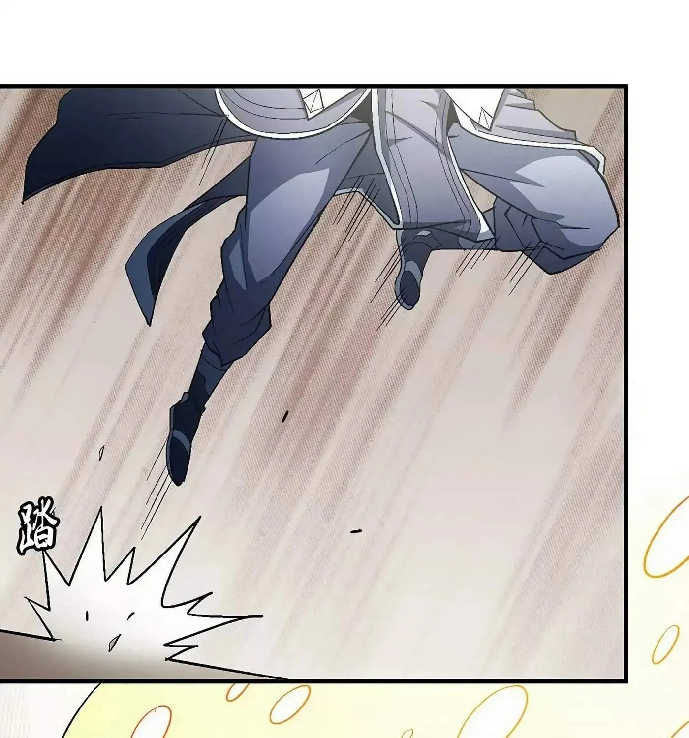 Peerless Chapter 130.98 page 40 - 