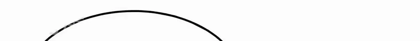 Peerless Chapter 130.98 page 48 - 