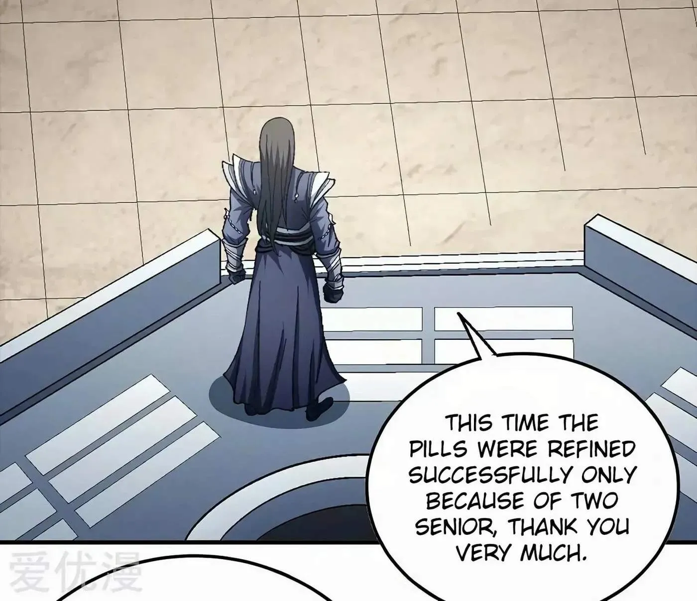 Peerless Chapter 130.98 page 53 - 