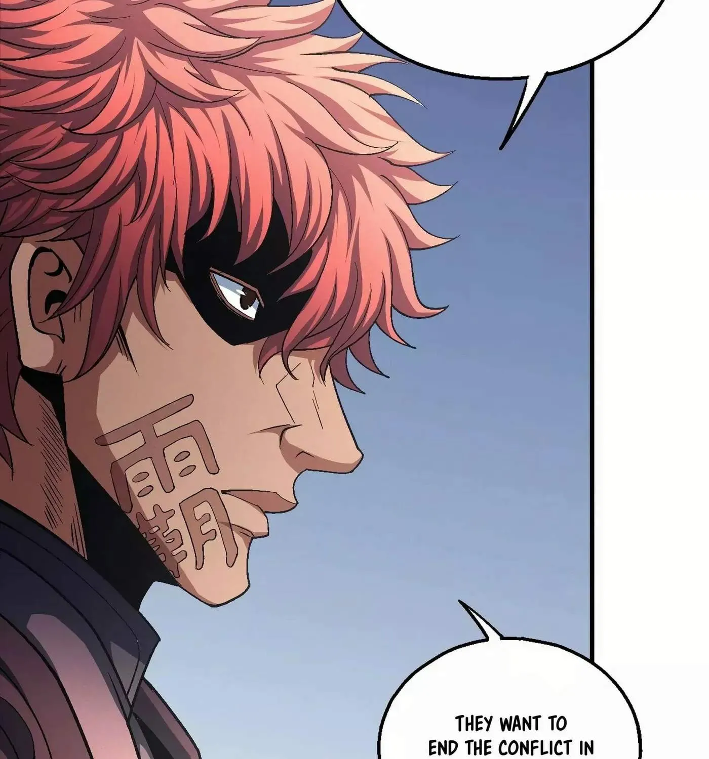 Peerless Chapter 130.99 page 17 - 