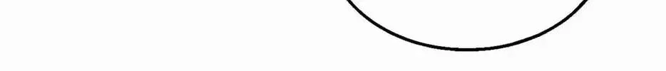 Peerless Chapter 130.99 page 22 - 