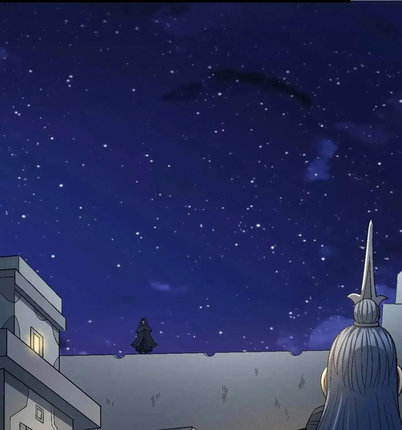Peerless Chapter 130.99 page 39 - 