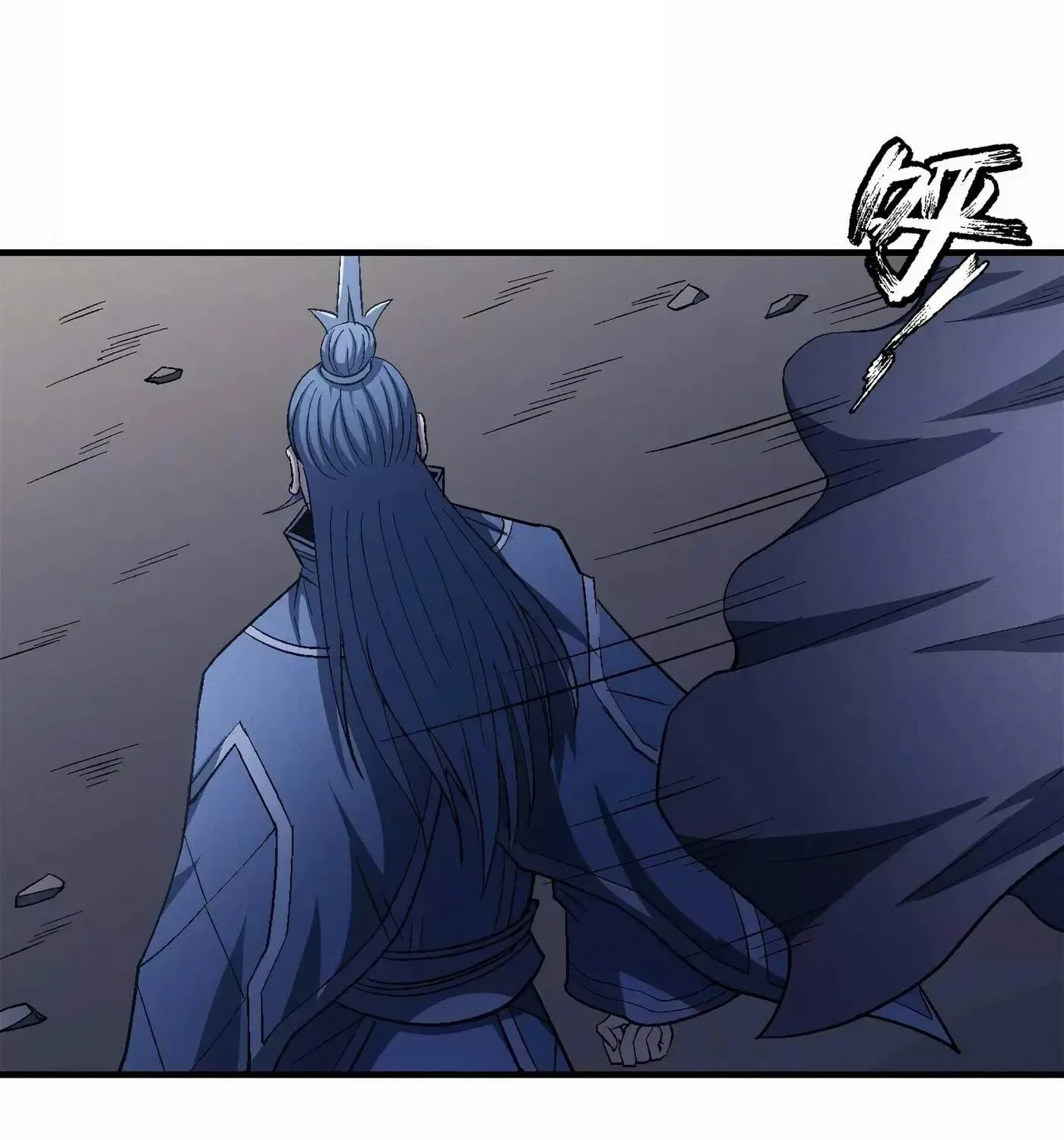 Peerless Chapter 130.99 page 45 - 