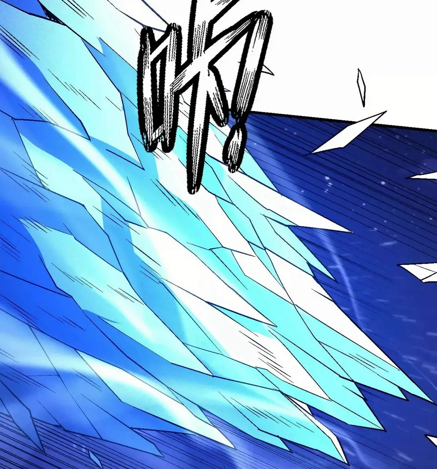 Peerless Chapter 130.99 page 54 - 