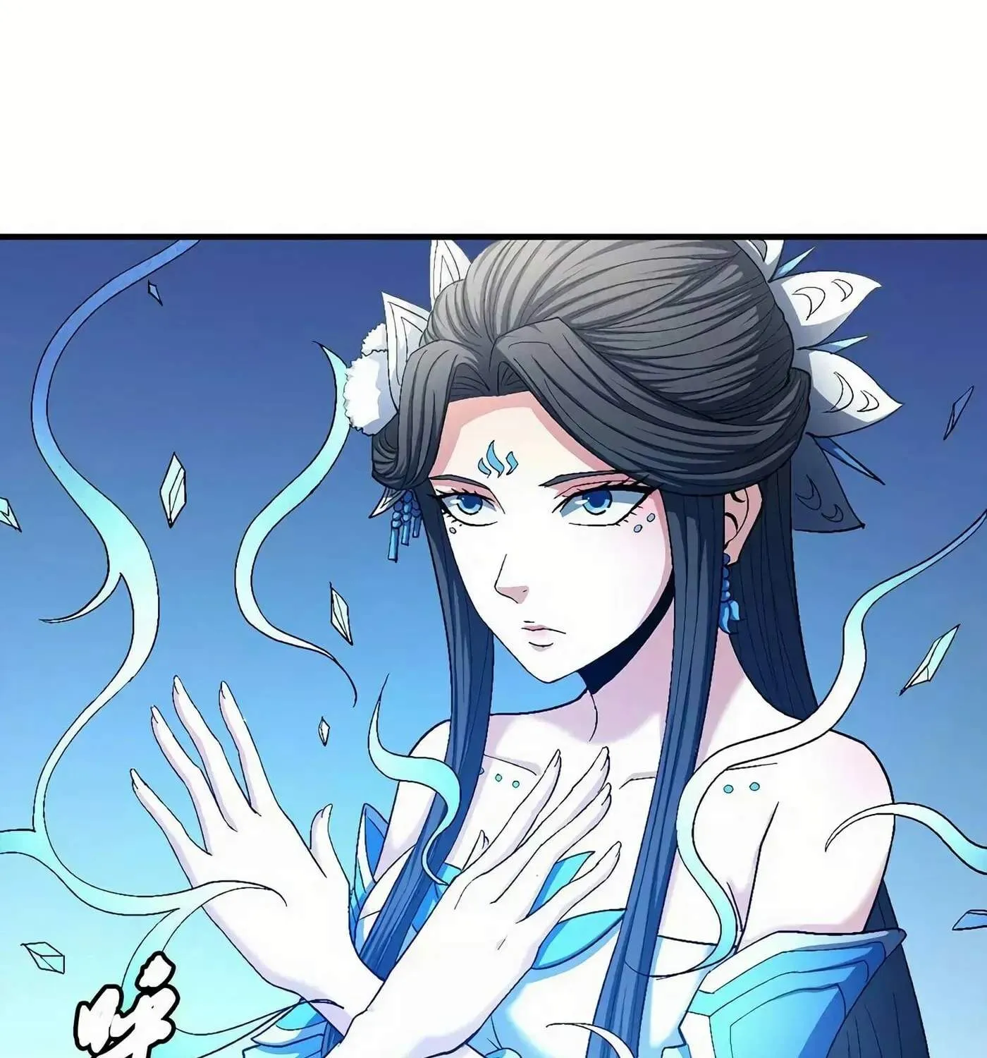 Peerless Chapter 130 page 41 - 