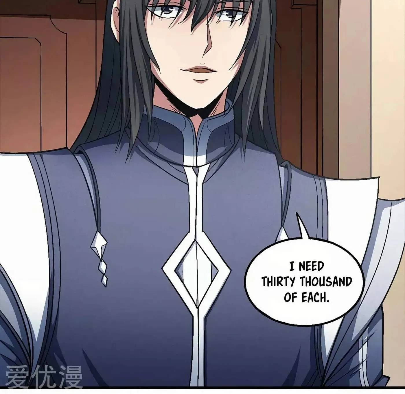 Peerless Chapter 130 page 57 - 