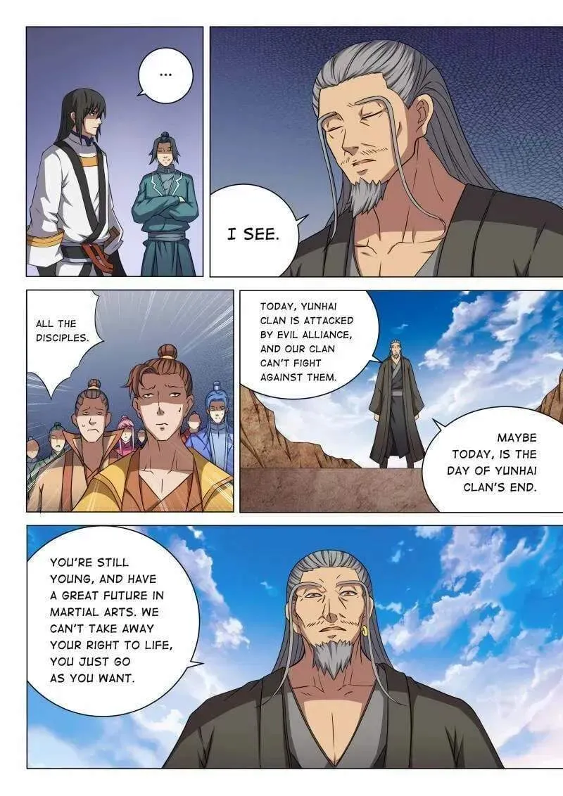 Peerless Chapter 131.98 page 2 - 