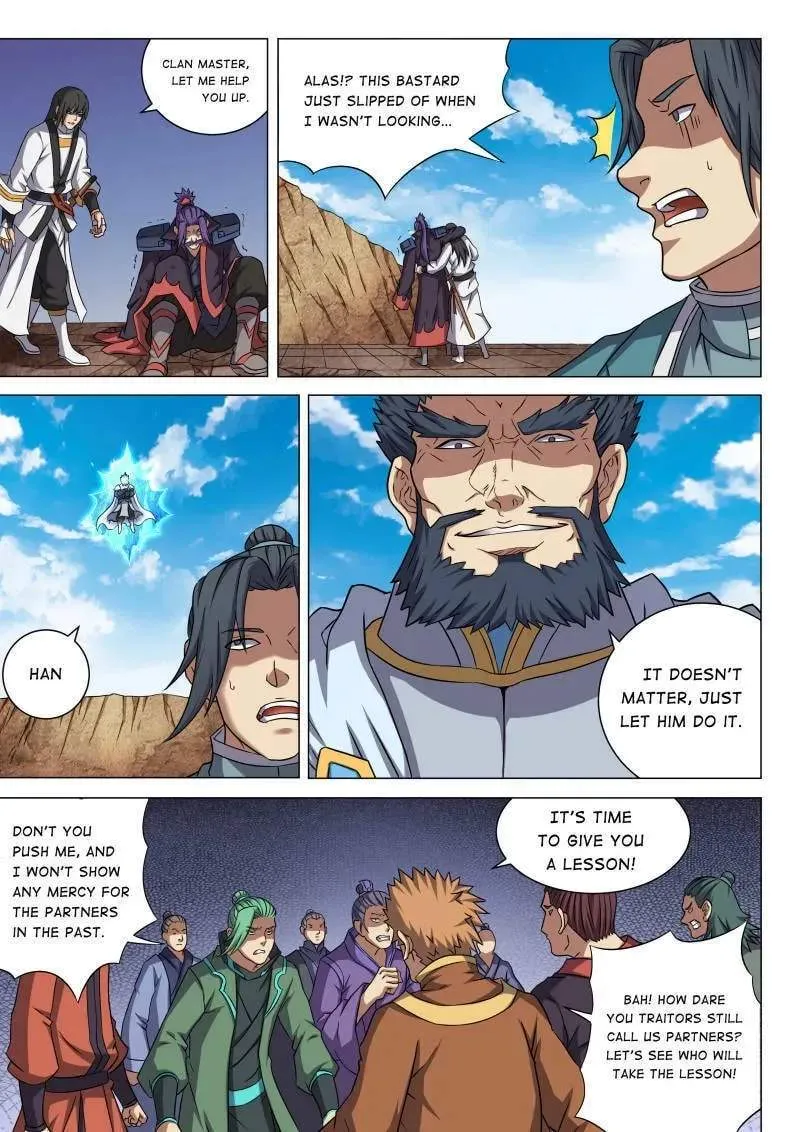 Peerless Chapter 131.98 page 5 - 