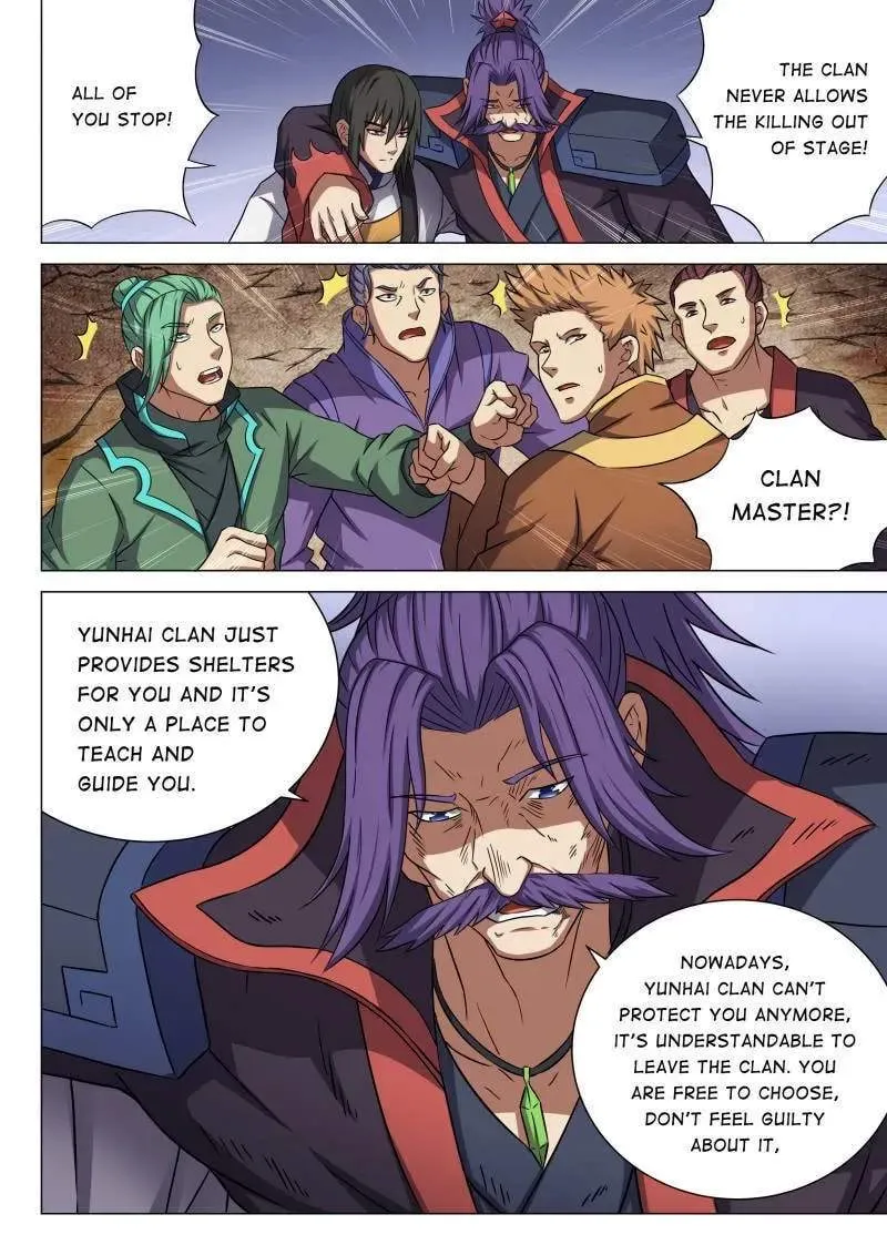 Peerless Chapter 131.98 page 6 - 