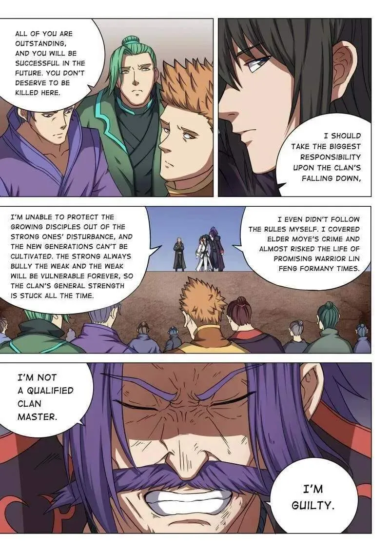 Peerless Chapter 131.98 page 7 - 