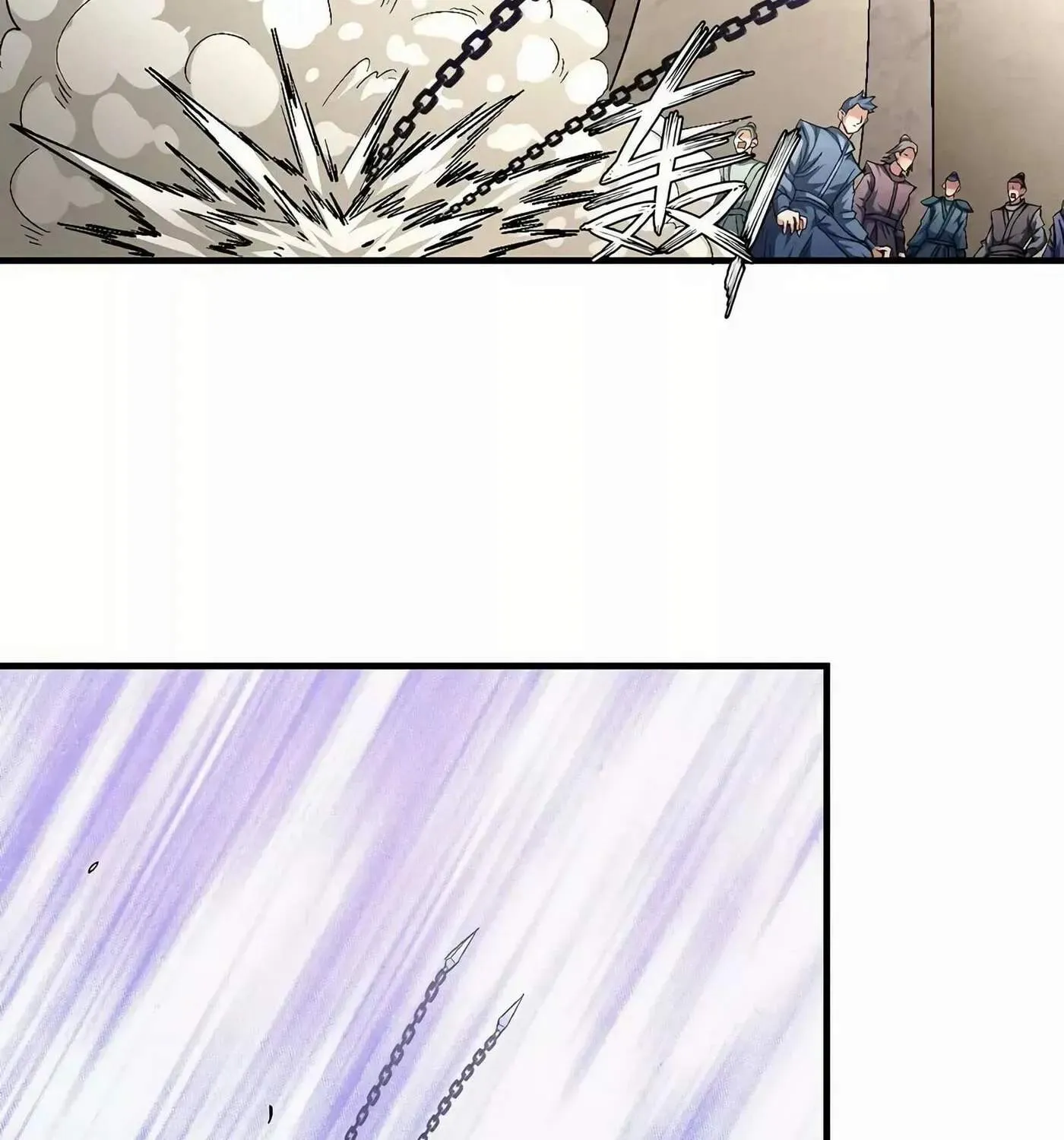 Peerless Chapter 131.99 page 25 - 