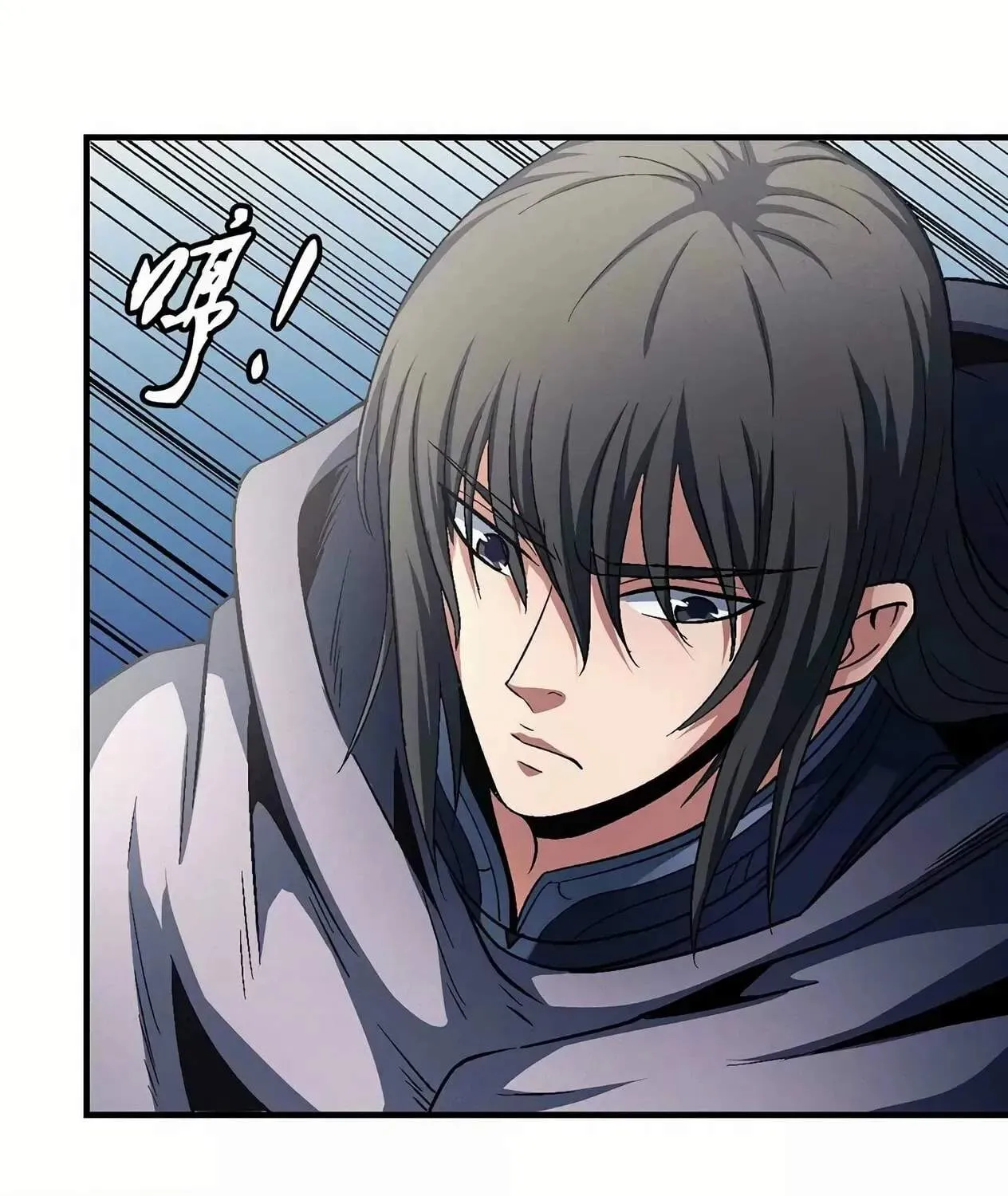 Peerless Chapter 131.99 page 35 - 