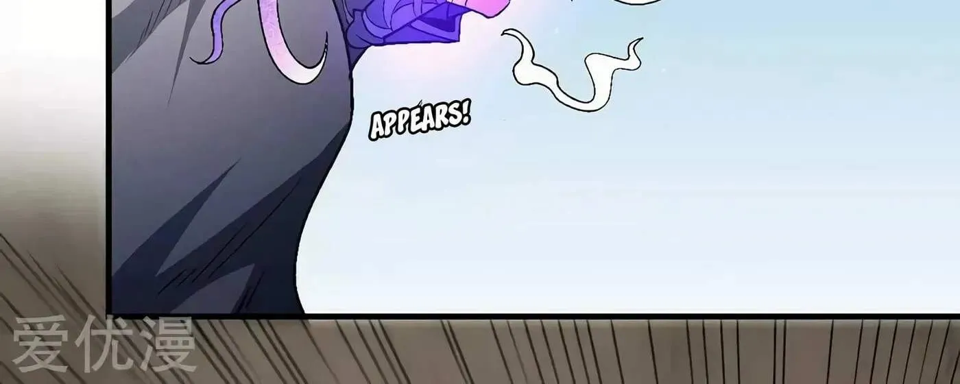 Peerless Chapter 131.99 page 39 - 