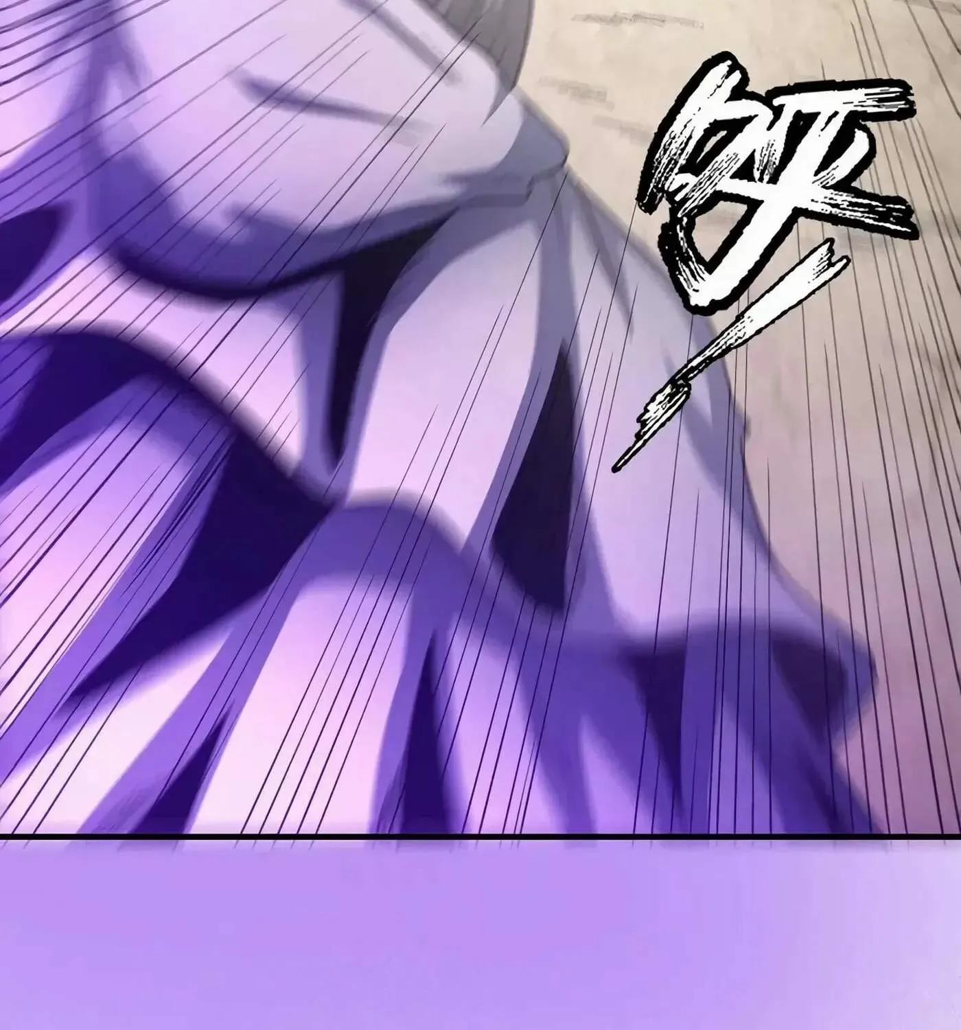 Peerless Chapter 131.99 page 41 - 
