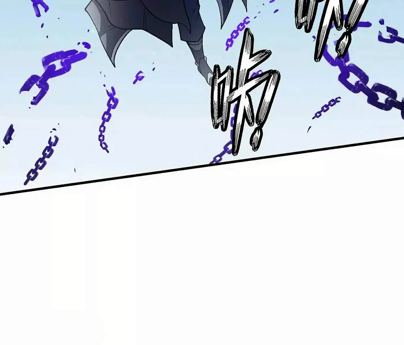 Peerless Chapter 131.99 page 47 - 