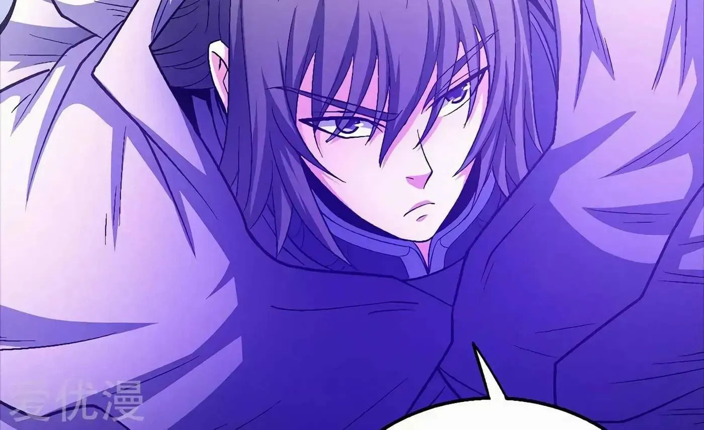 Peerless Chapter 131.99 page 57 - 