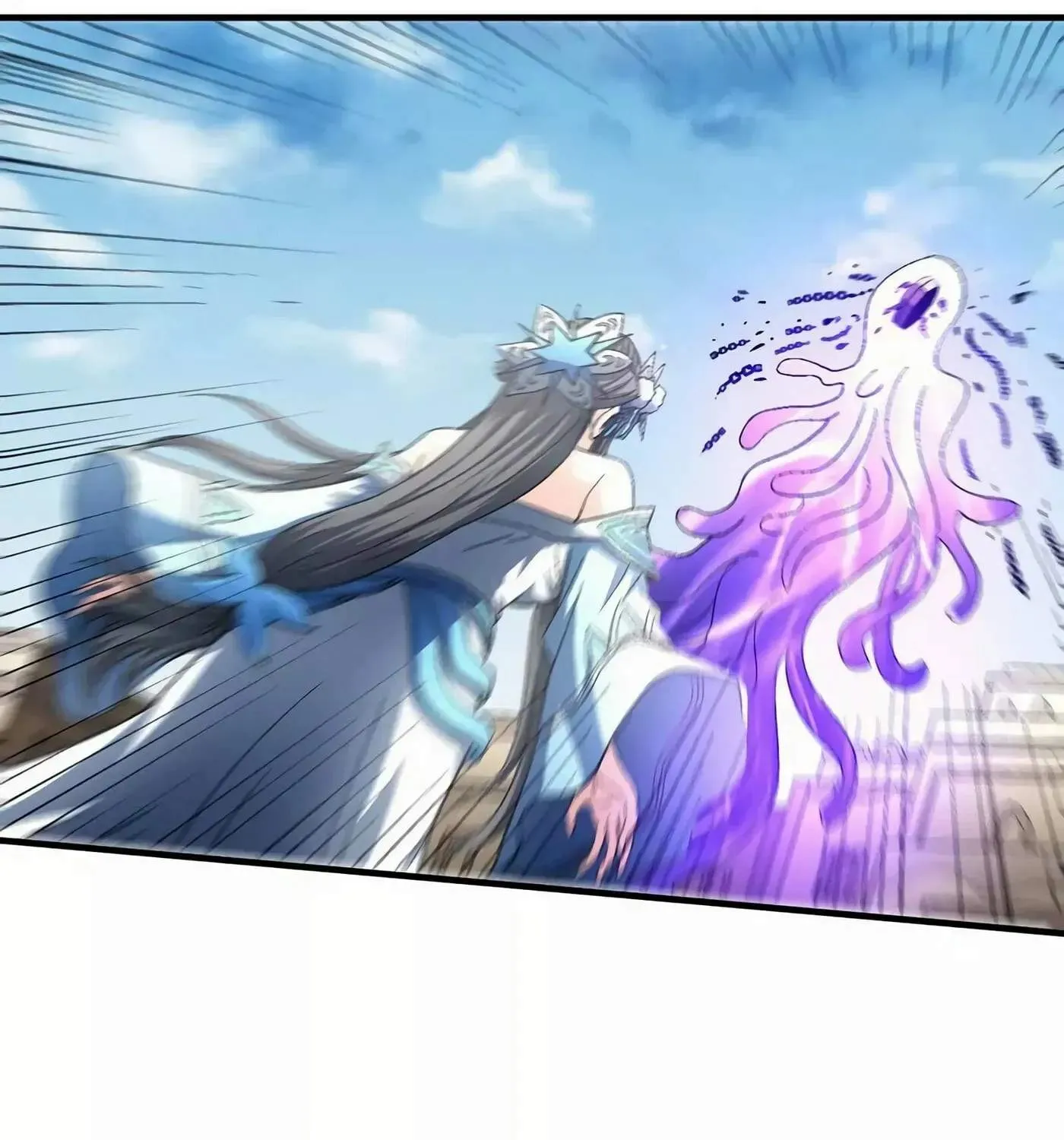 Peerless Chapter 131.99 page 61 - 