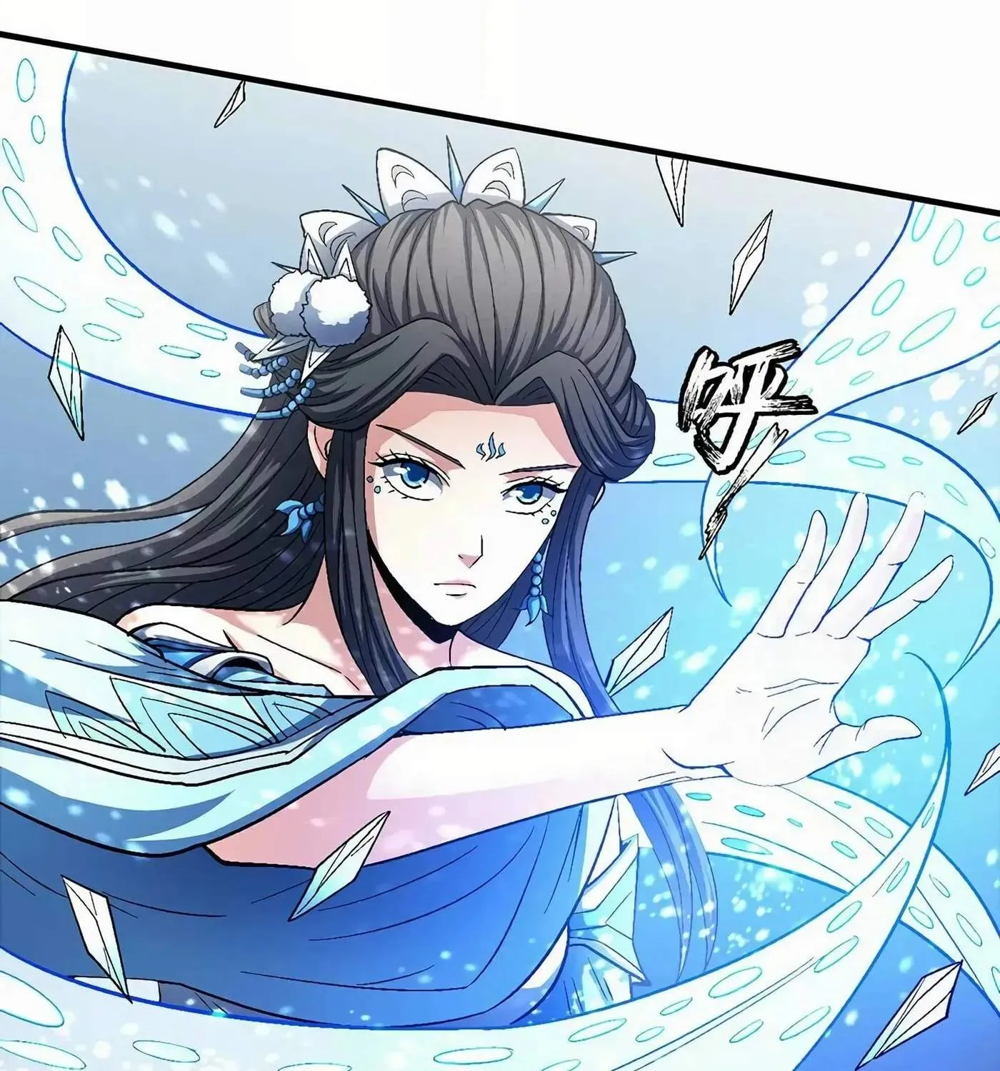 Peerless Chapter 131.99 page 62 - 