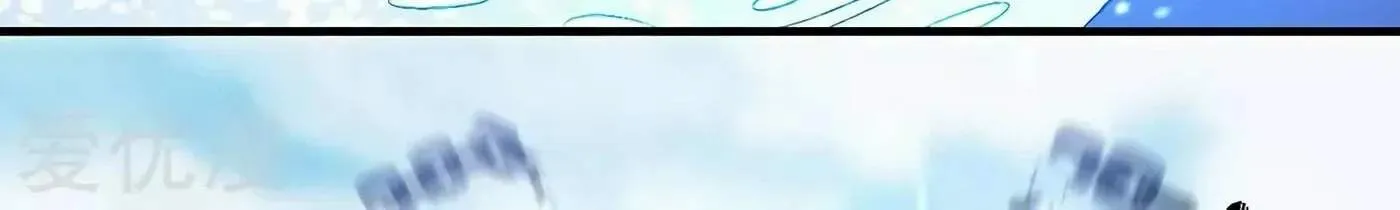 Peerless Chapter 131.99 page 63 - 