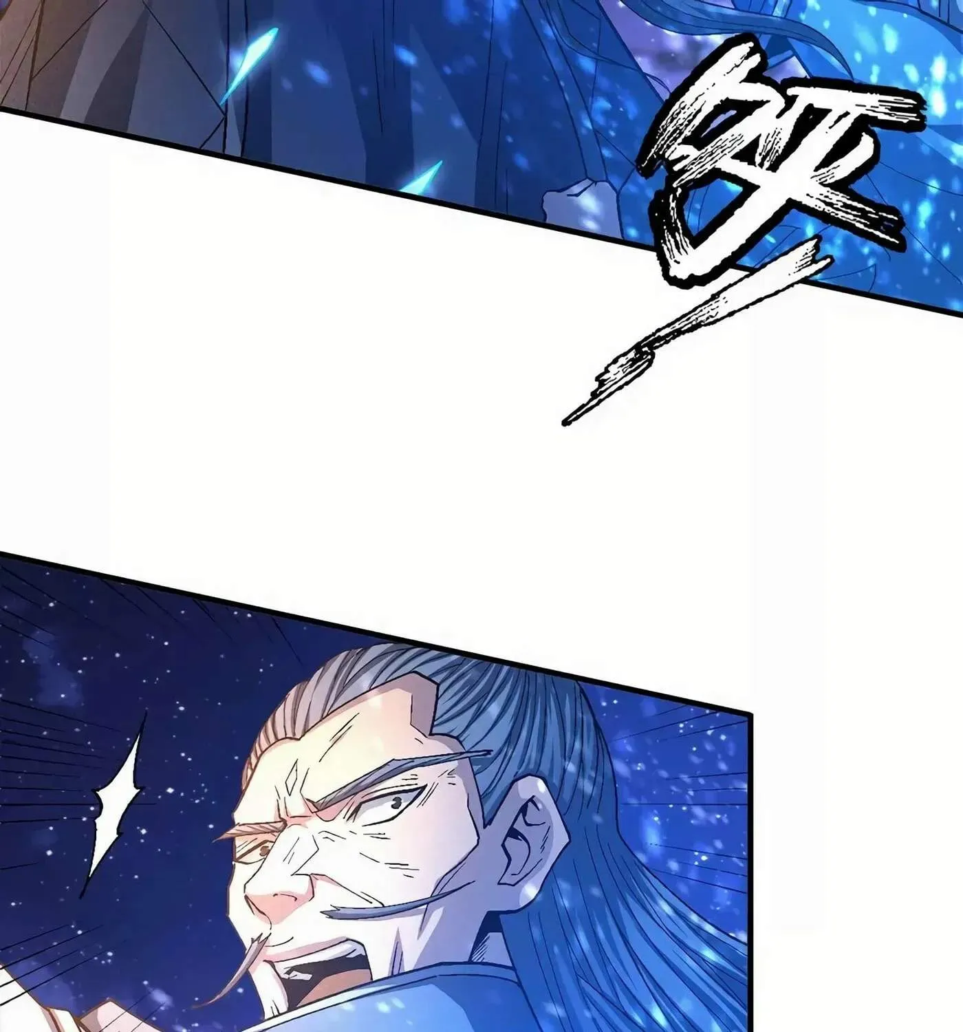 Peerless Chapter 131 page 22 - 