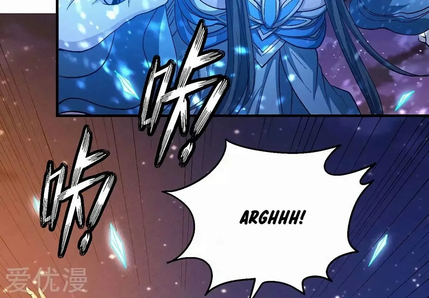 Peerless Chapter 131 page 24 - 