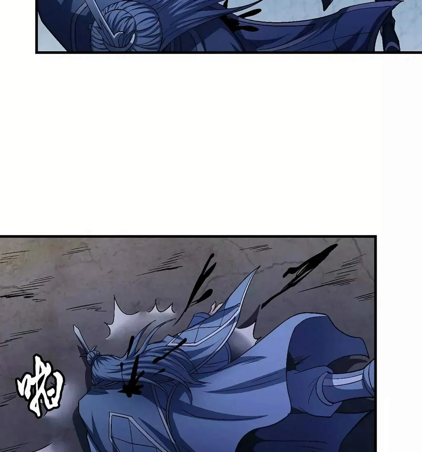 Peerless Chapter 131 page 39 - 