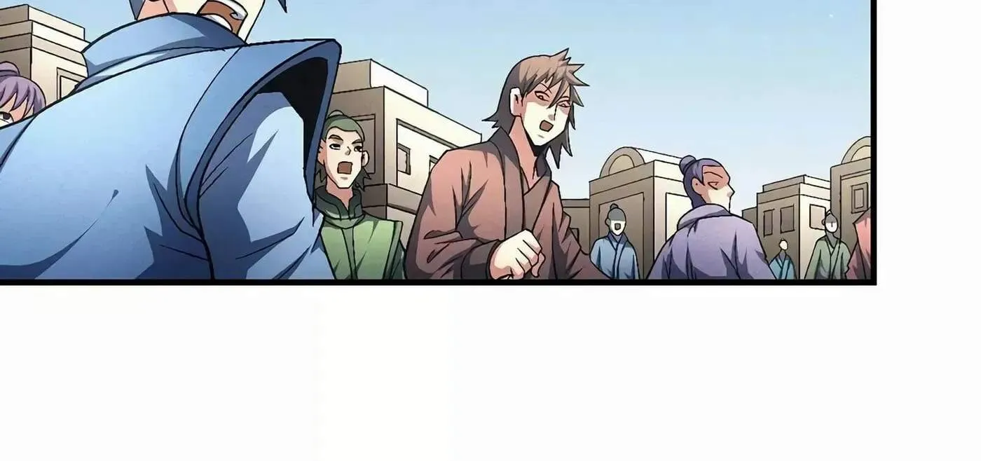 Peerless Chapter 132.98 page 12 - 