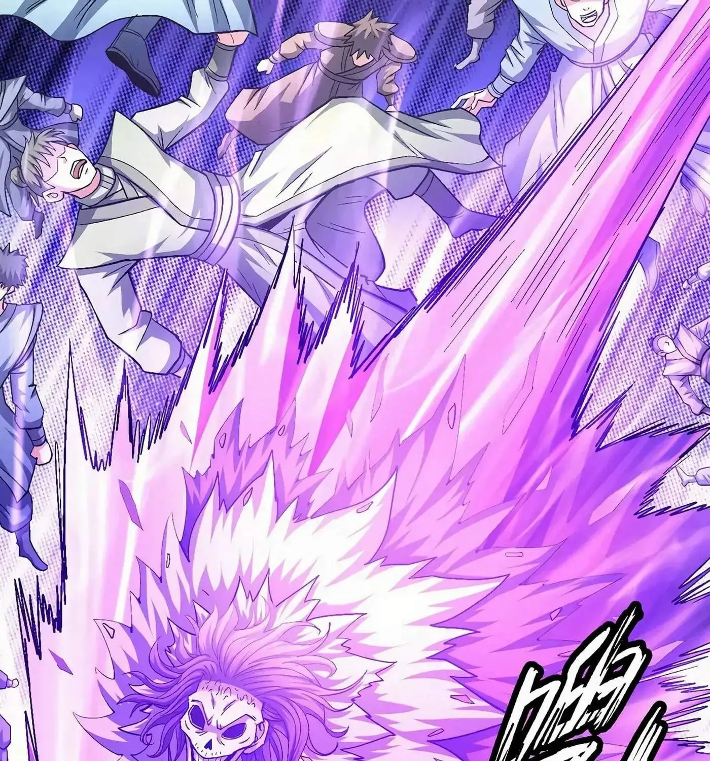 Peerless Chapter 132.99 page 20 - 