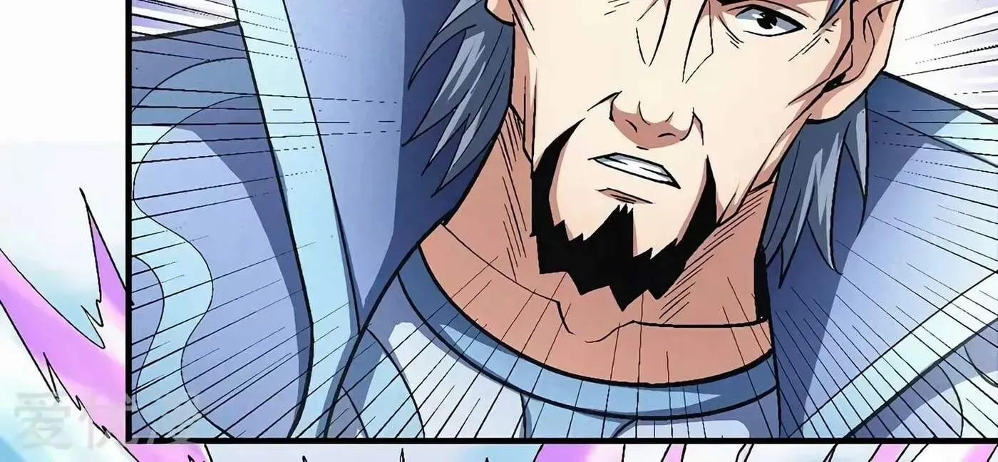 Peerless Chapter 132.99 page 27 - 