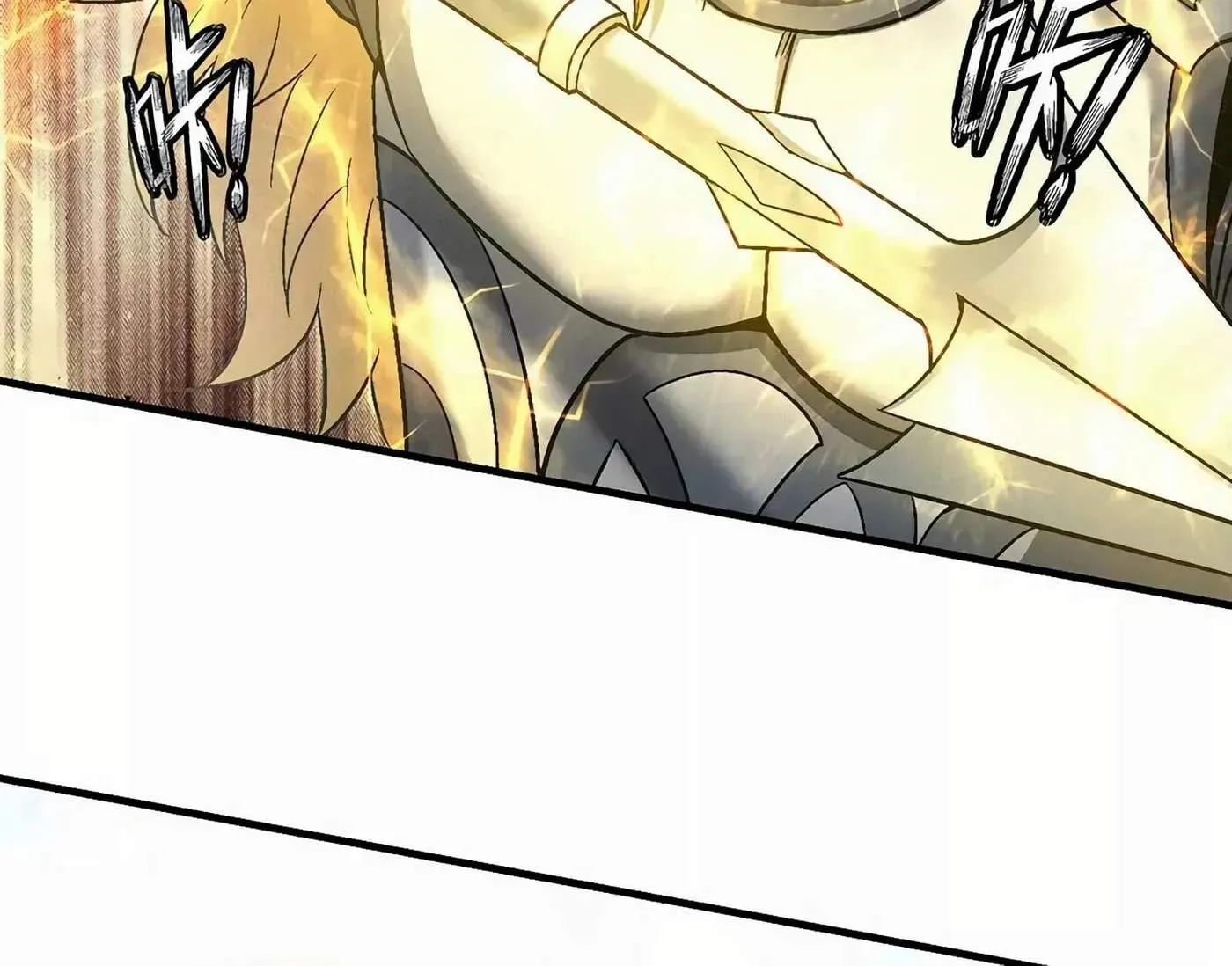 Peerless Chapter 132.99 page 57 - 