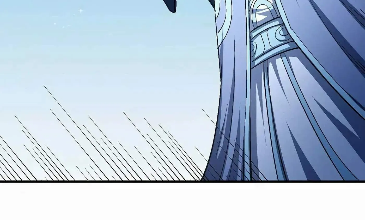 Peerless Chapter 132 page 40 - 