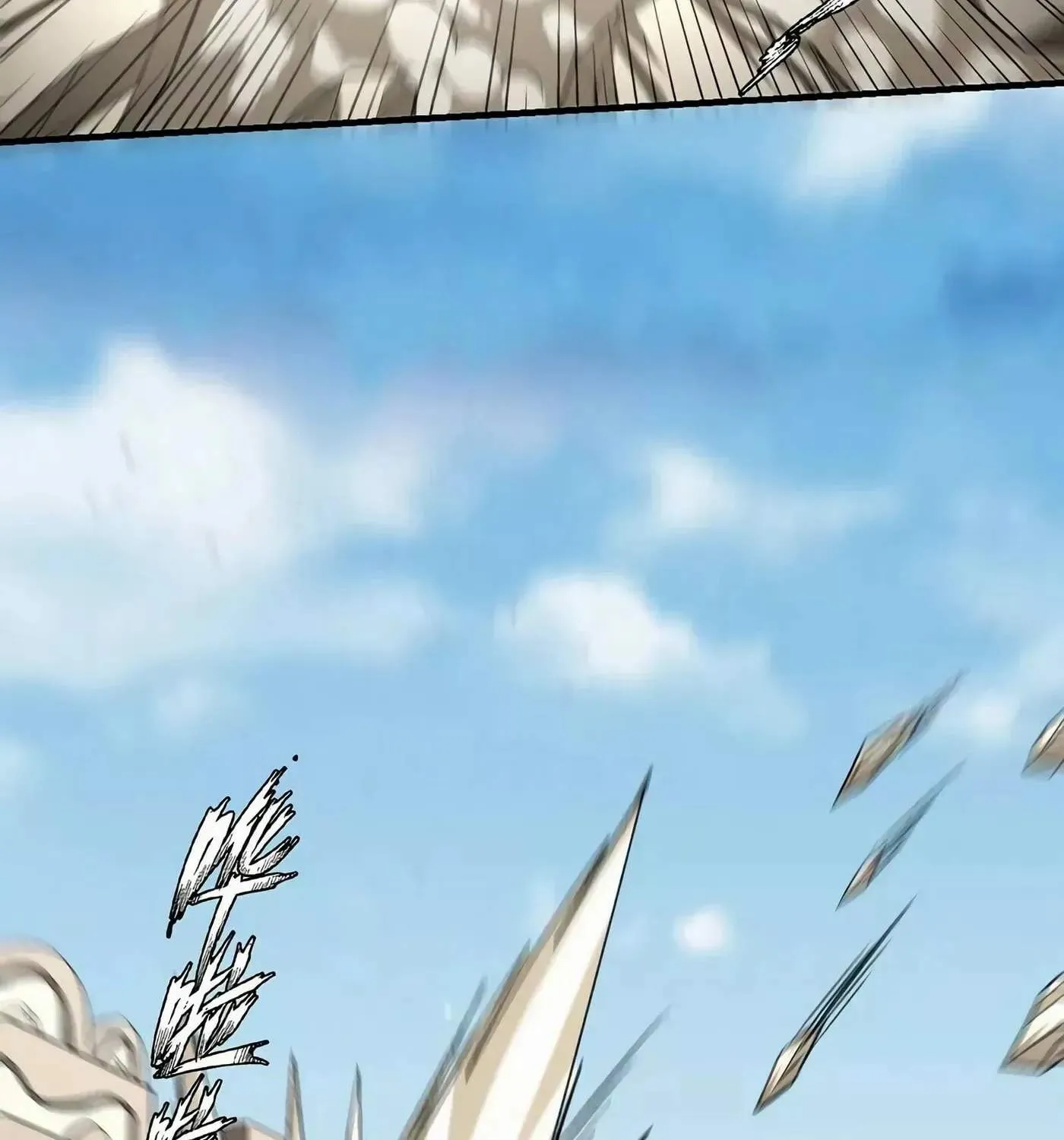 Peerless Chapter 132 page 51 - 