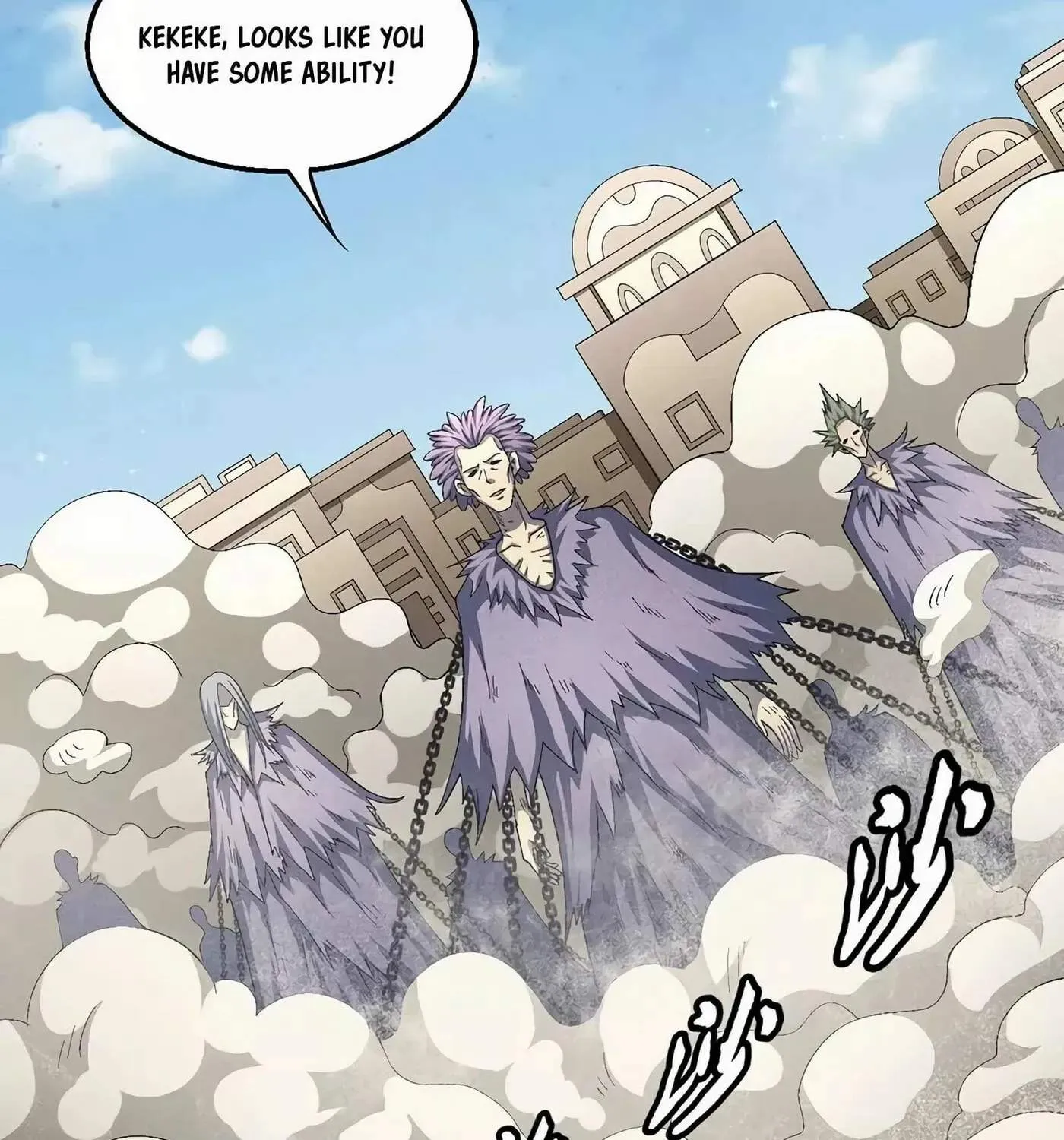 Peerless Chapter 132 page 54 - 