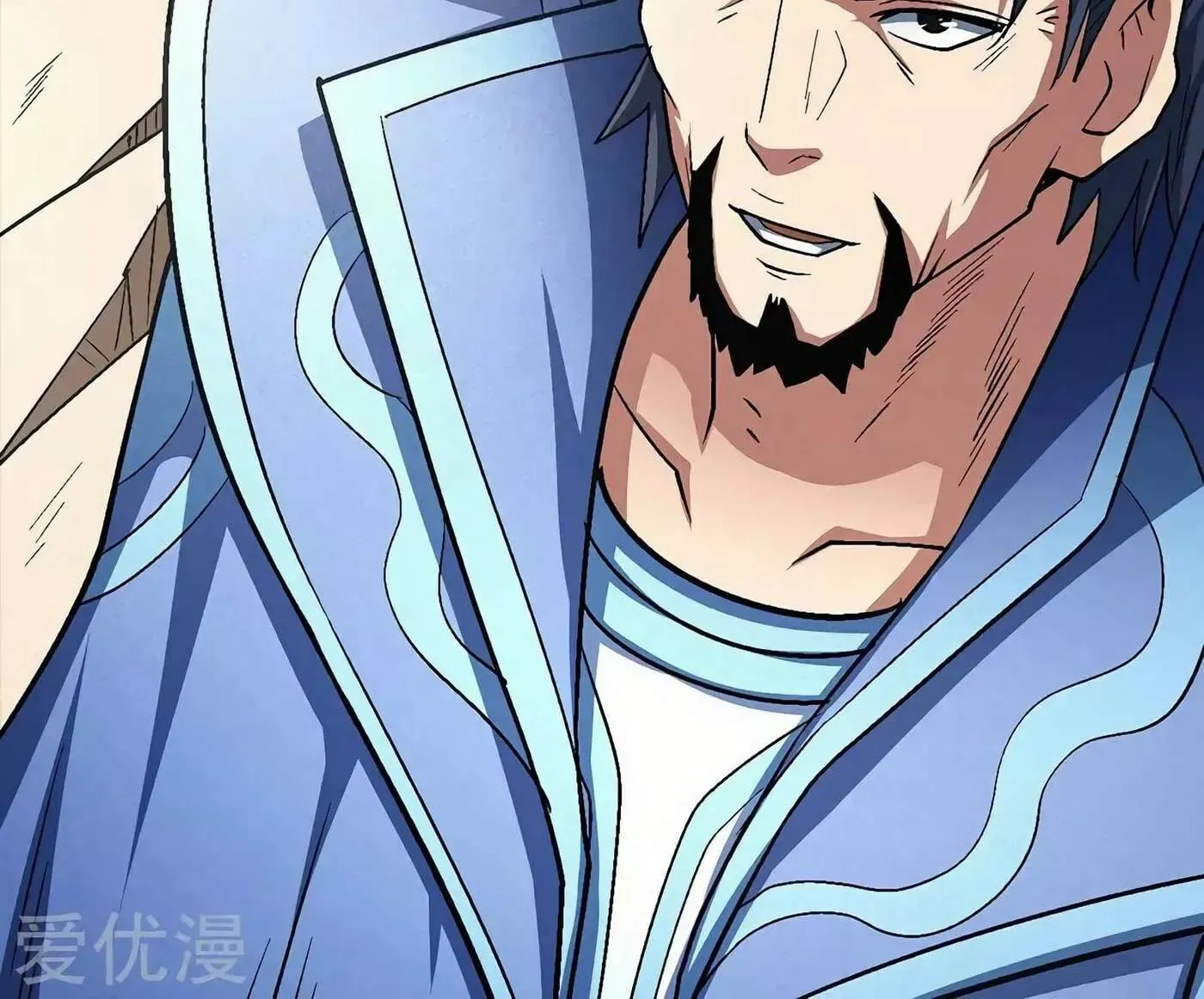 Peerless Chapter 132 page 58 - 