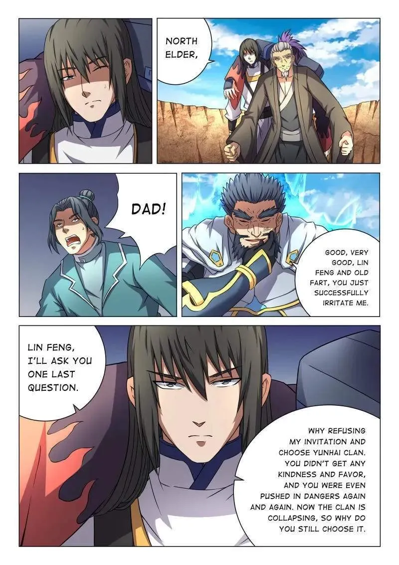 Peerless Chapter 133.98 page 2 - 