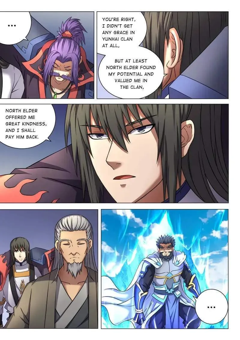 Peerless Chapter 133.98 page 3 - 