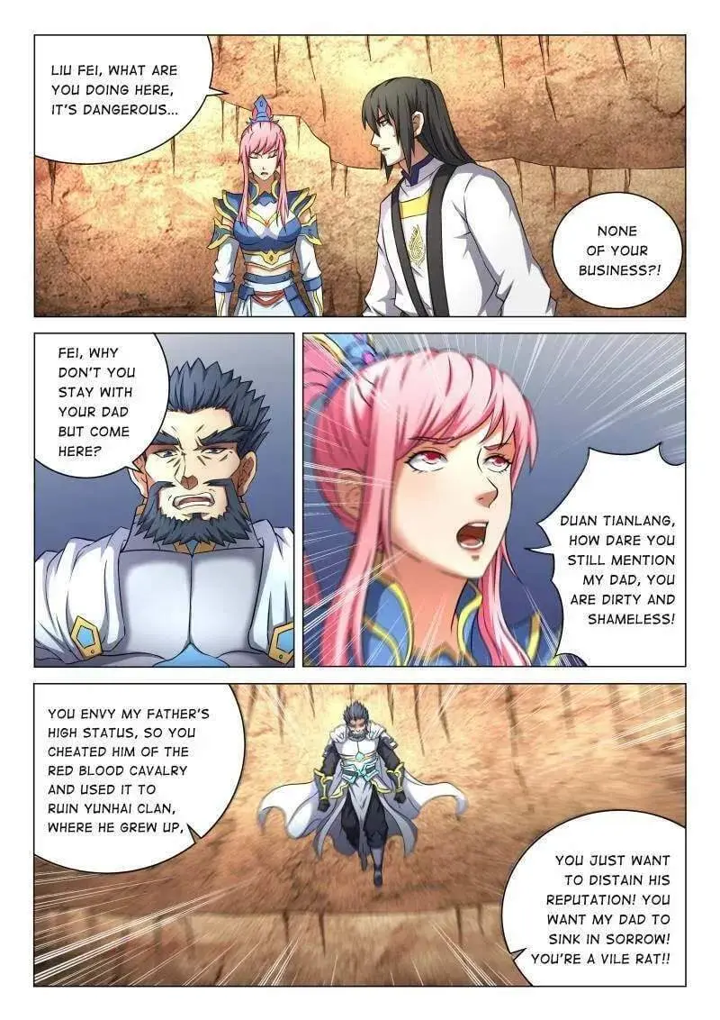 Peerless Chapter 133.98 page 5 - 