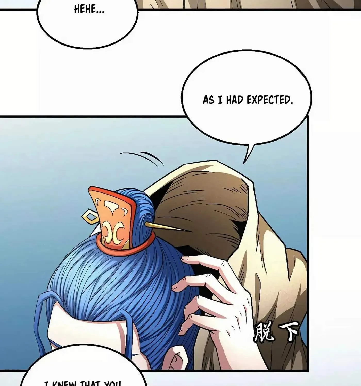 Peerless Chapter 133.99 page 32 - 